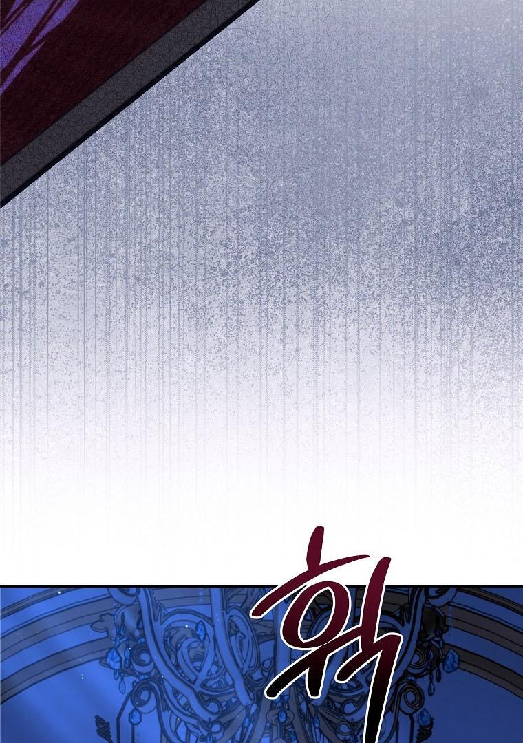 10 CARA UNTUK DIBUANG OLEH SANG TIRAN Chapter 52 page 142
