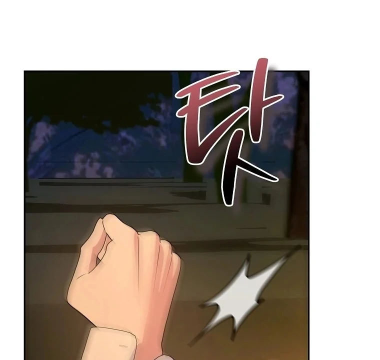 10 CARA UNTUK DIBUANG OLEH SANG TIRAN Chapter 56 page 104