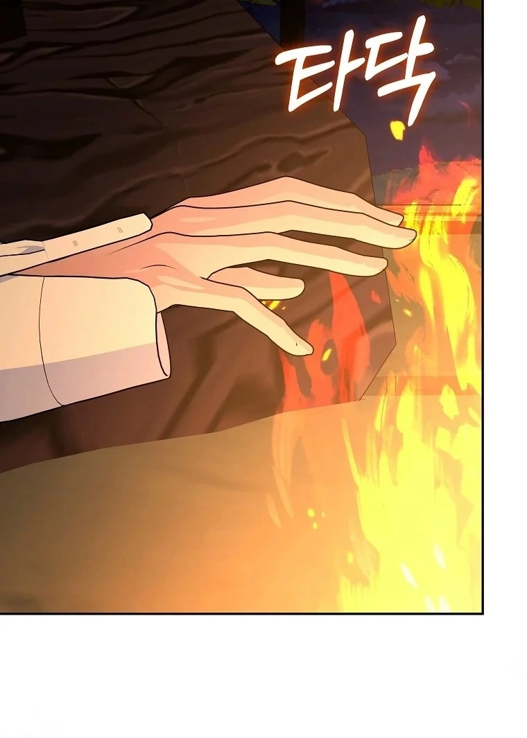 10 CARA UNTUK DIBUANG OLEH SANG TIRAN Chapter 56 page 111