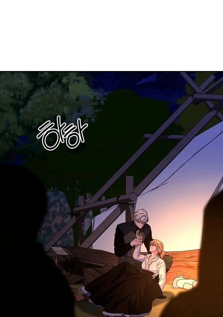 10 CARA UNTUK DIBUANG OLEH SANG TIRAN Chapter 56 page 122