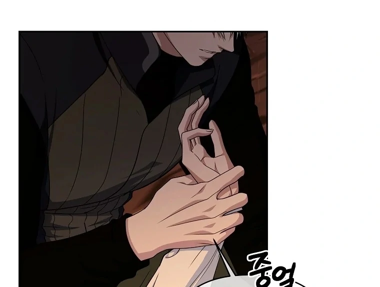 10 CARA UNTUK DIBUANG OLEH SANG TIRAN Chapter 56 page 124