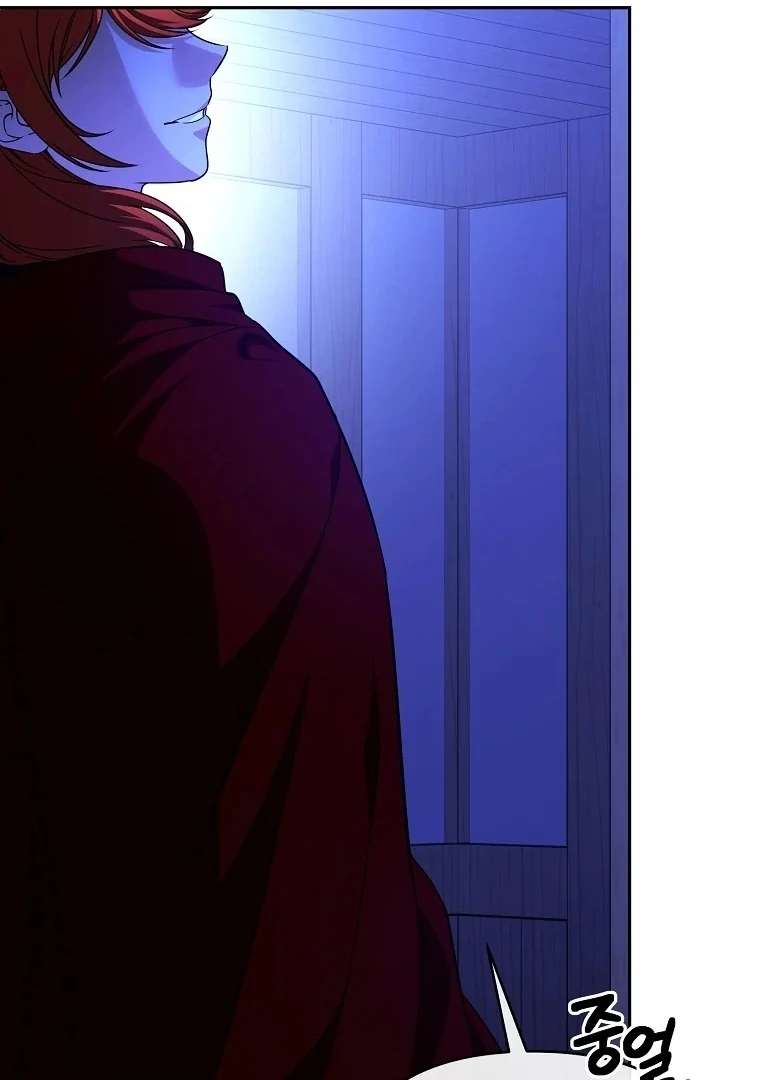 10 CARA UNTUK DIBUANG OLEH SANG TIRAN Chapter 56 page 39