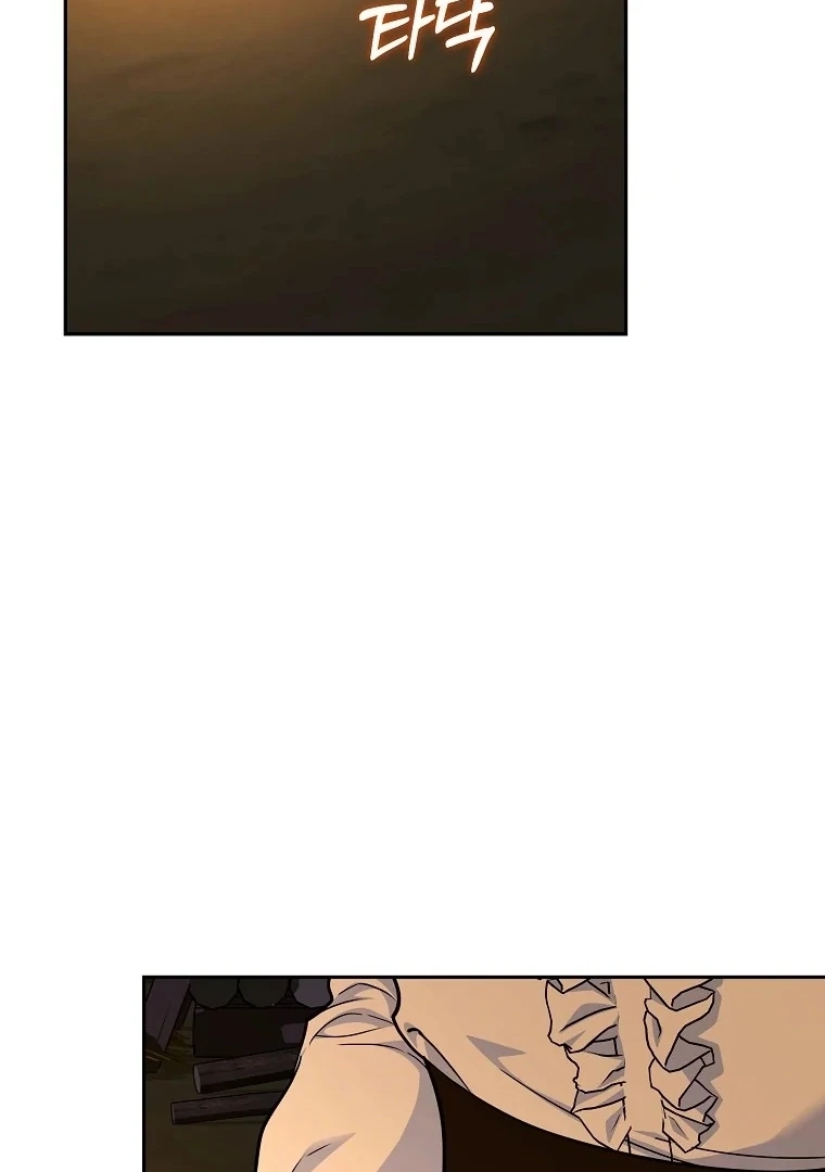 10 CARA UNTUK DIBUANG OLEH SANG TIRAN Chapter 56 page 70