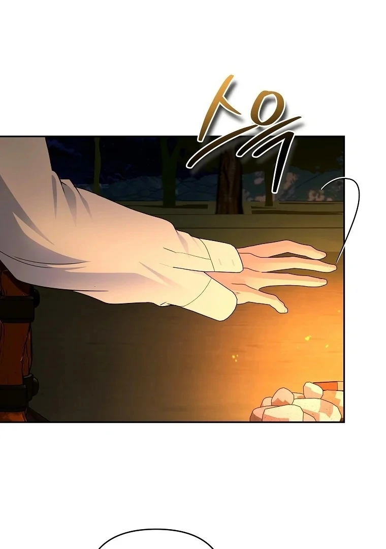10 CARA UNTUK DIBUANG OLEH SANG TIRAN Chapter 56 page 77