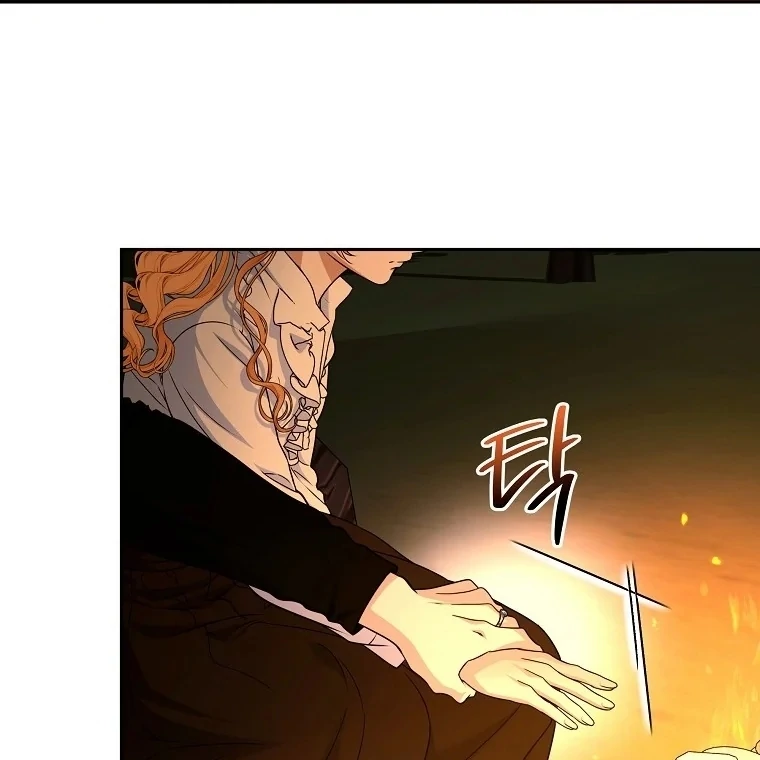 10 CARA UNTUK DIBUANG OLEH SANG TIRAN Chapter 56 page 81