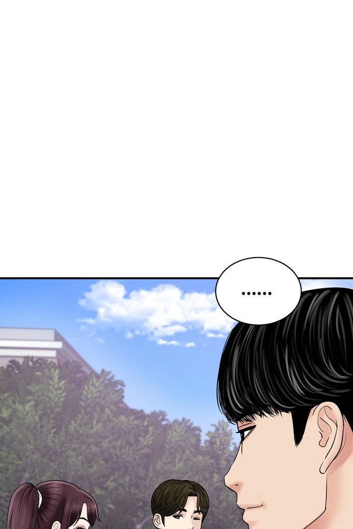 3 PRIA DI BUS MALAM Chapter 1 page 108