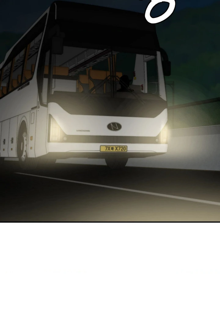 3 PRIA DI BUS MALAM Chapter 1 page 1