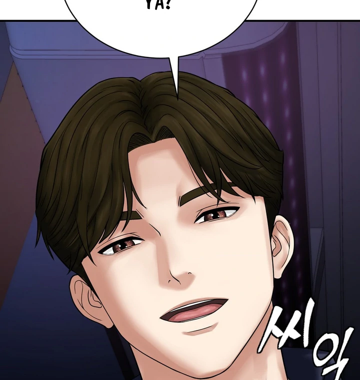 3 PRIA DI BUS MALAM Chapter 1 page 50