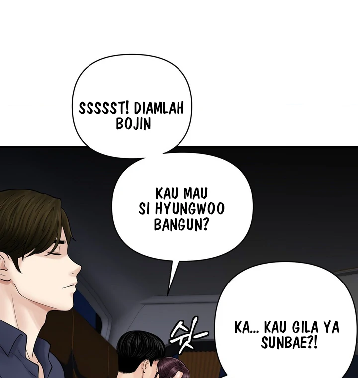 3 PRIA DI BUS MALAM Chapter 1 page 6