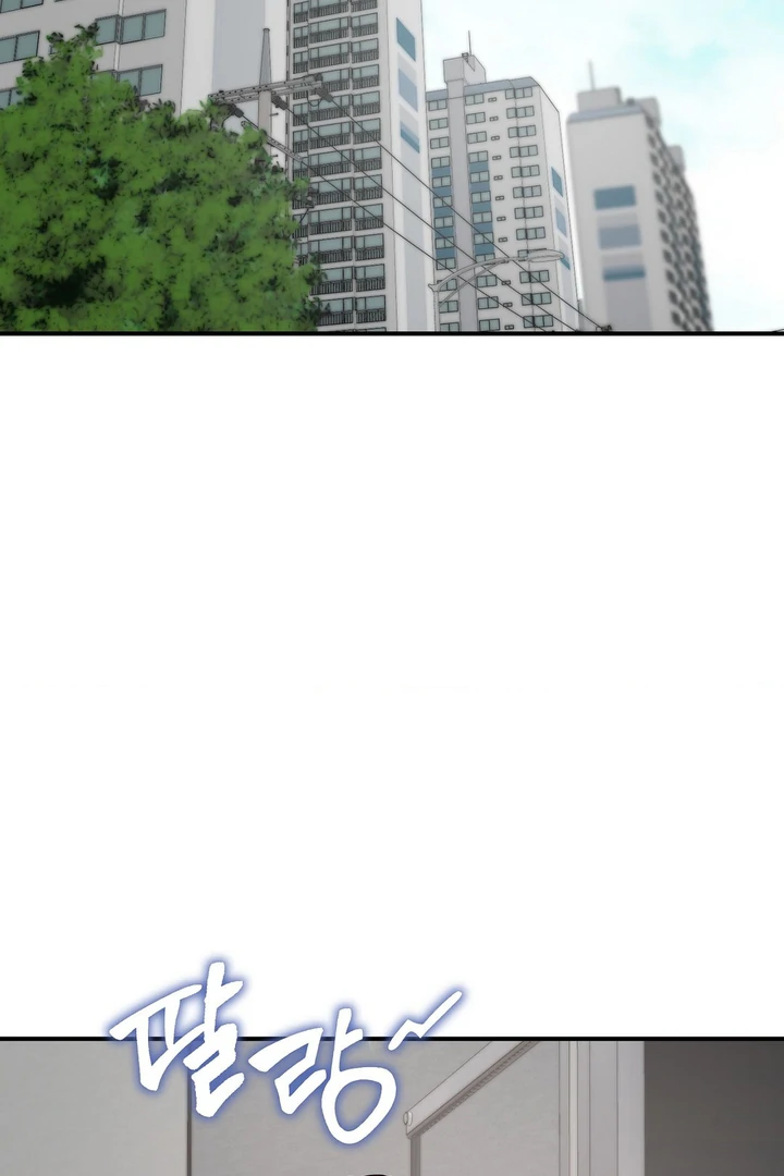 3 PRIA DI BUS MALAM Chapter 1 page 86