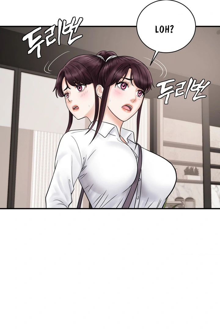 3 PRIA DI BUS MALAM Chapter 1 page 88