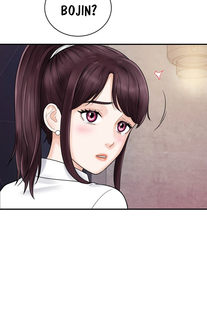 3 PRIA DI BUS MALAM Chapter 1 page 93