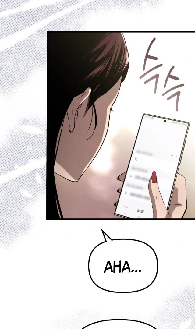 A Bad Thing That Can’t Be Stopped Chapter 32 page 22