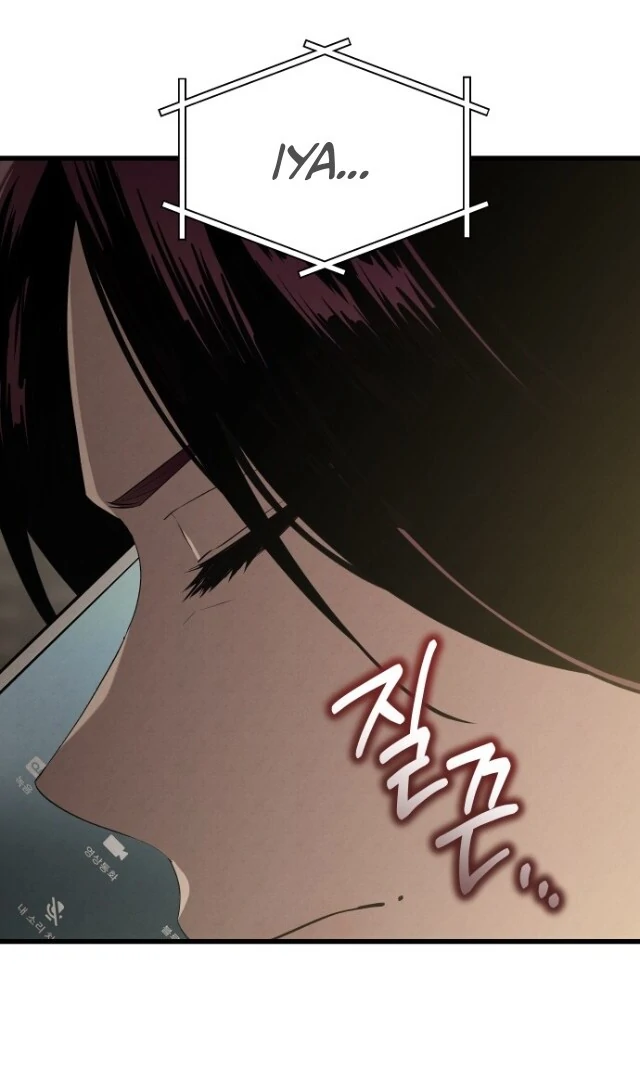 A Bad Thing That Can’t Be Stopped Chapter 32 page 45