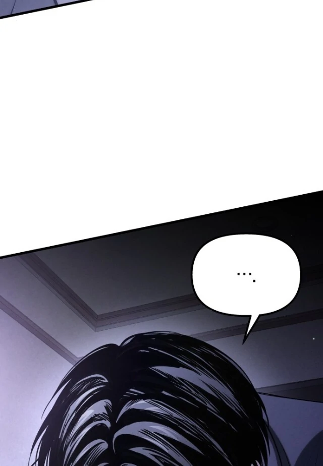 A Bad Thing That Can’t Be Stopped Chapter 45 page 20
