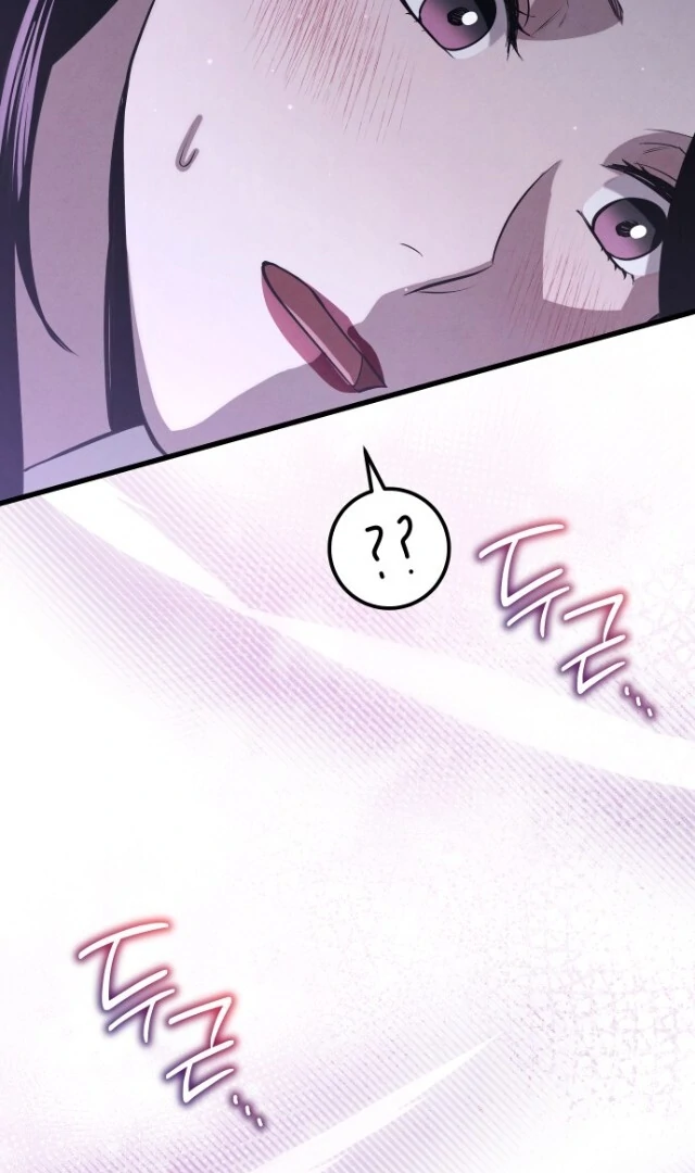 A Bad Thing That Can’t Be Stopped Chapter 45 page 26