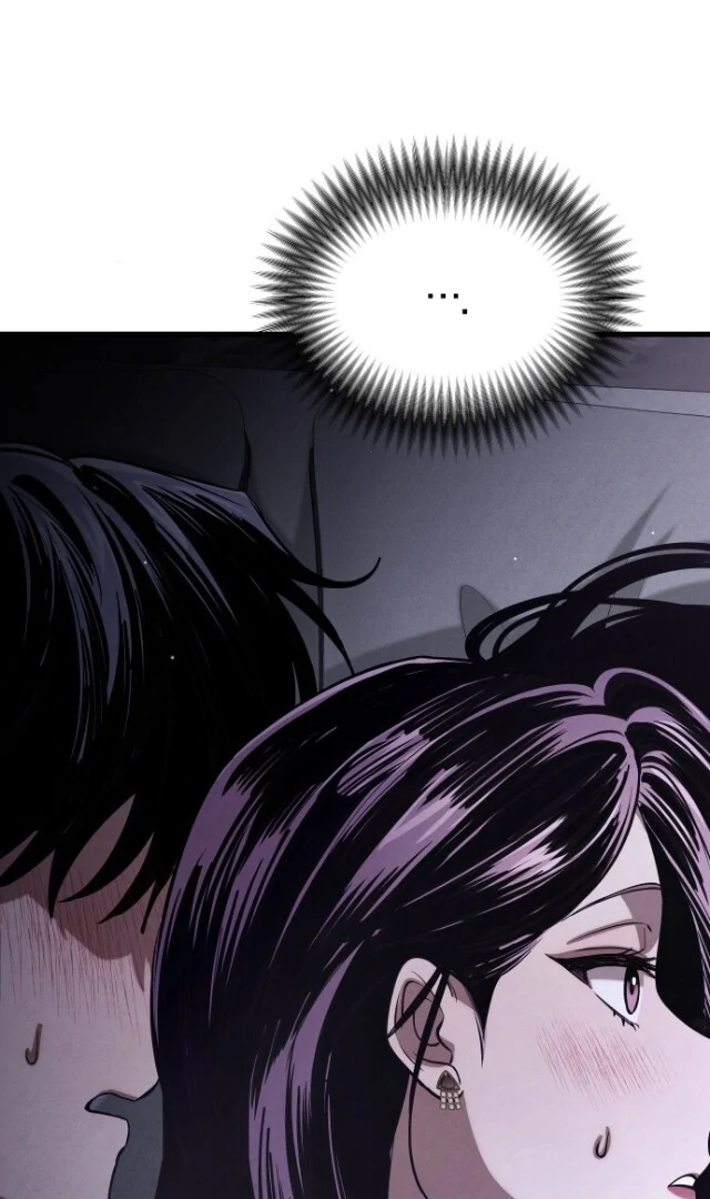 A Bad Thing That Can’t Be Stopped Chapter 45 page 30