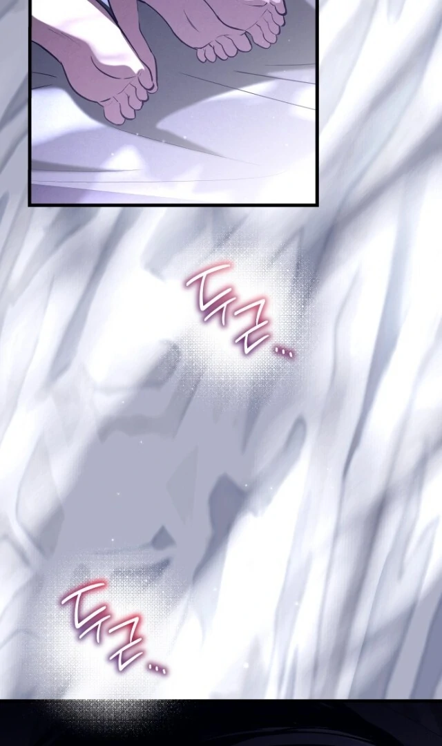 A Bad Thing That Can’t Be Stopped Chapter 45 page 44