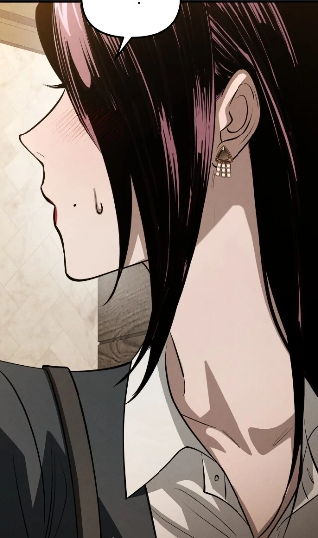 A Bad Thing That Can’t Be Stopped Chapter 45 page 5