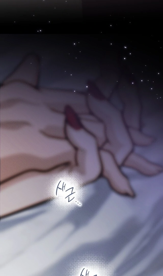 A Bad Thing That Can’t Be Stopped Chapter 45 page 59