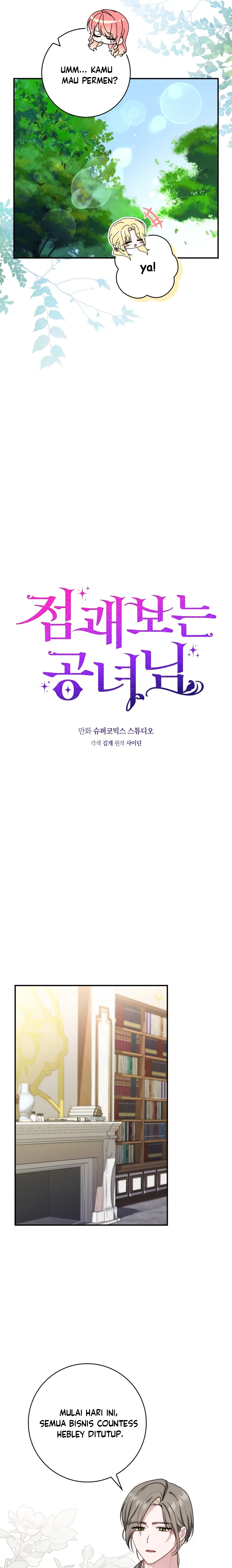 A Princess Who Reads Fortune Chapter 22374 page 5