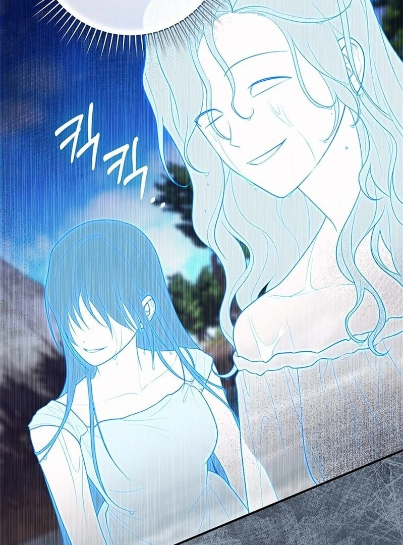 A Princess Who Reads Fortune Chapter 27028 page 52