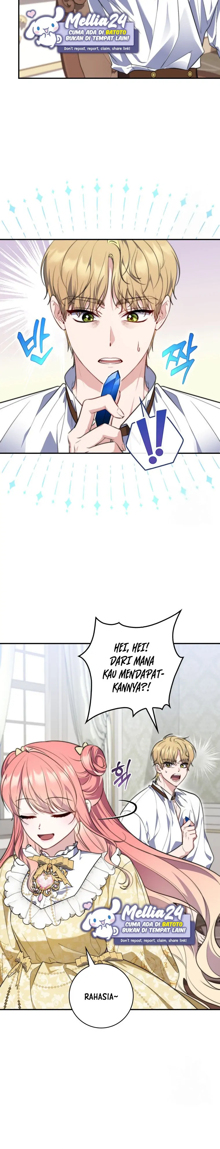 A Princess Who Reads Fortune Chapter 62107 page 12