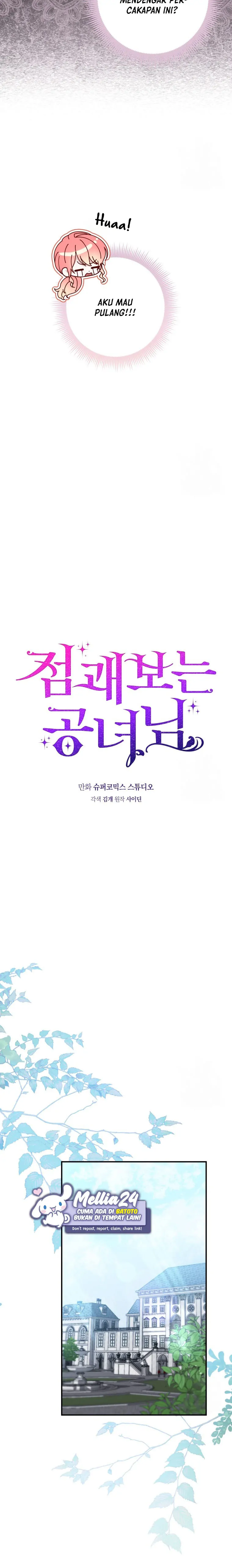 A Princess Who Reads Fortune Chapter 62107 page 4