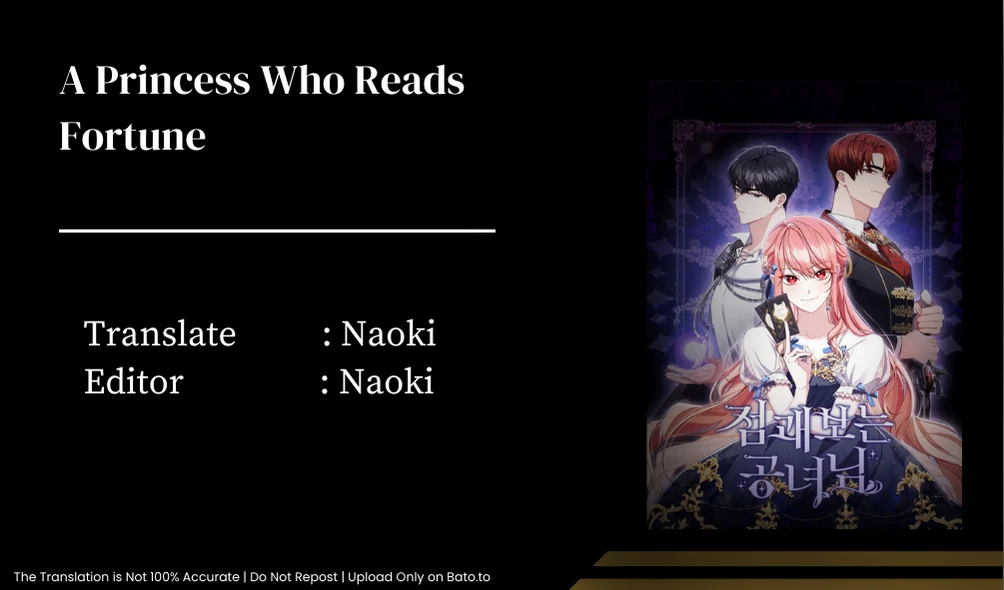 A Princess Who Reads Fortune Chapter 70302 page 0
