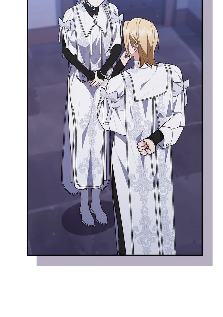 A Princess Who Reads Fortune Chapter 70302 page 23