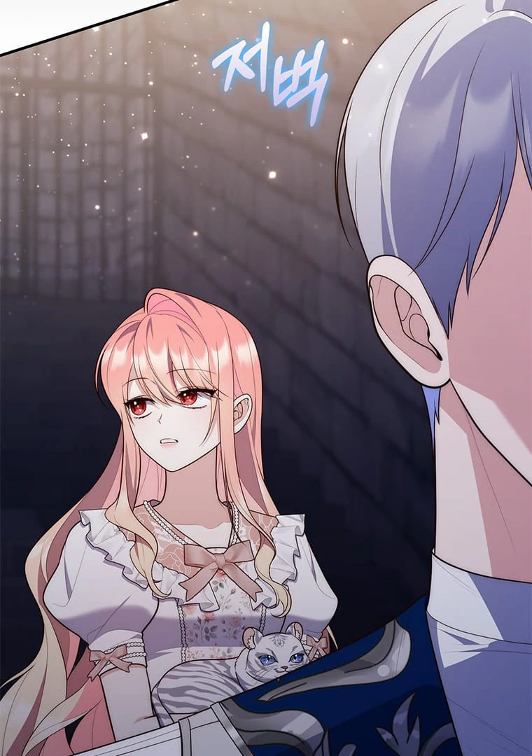 A Princess Who Reads Fortune Chapter 70302 page 59