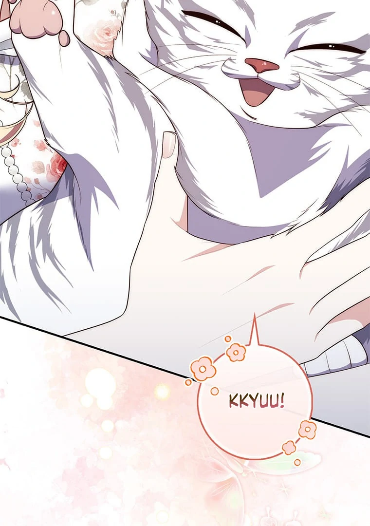 A Princess Who Reads Fortune Chapter 70302 page 82