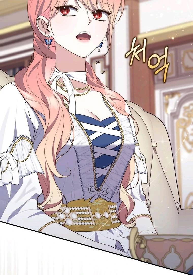 A Princess Who Reads Fortune Chapter 70538 page 107