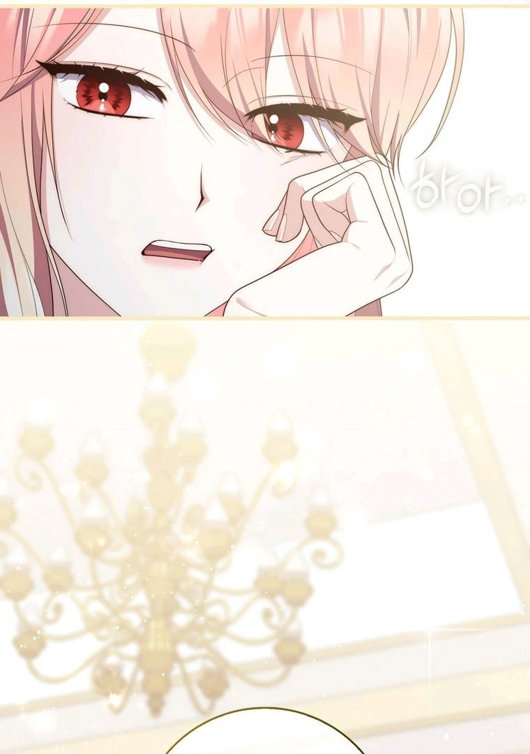 A Princess Who Reads Fortune Chapter 70538 page 6