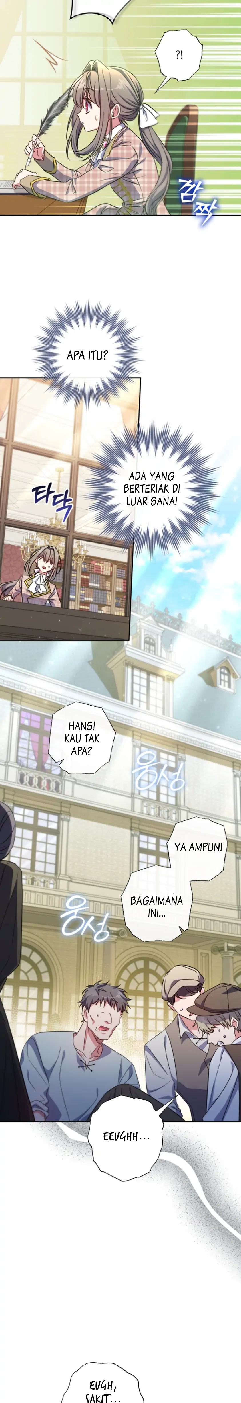 A Saint Who Was Adopted by the Grand Duke Chapter 25 page 29