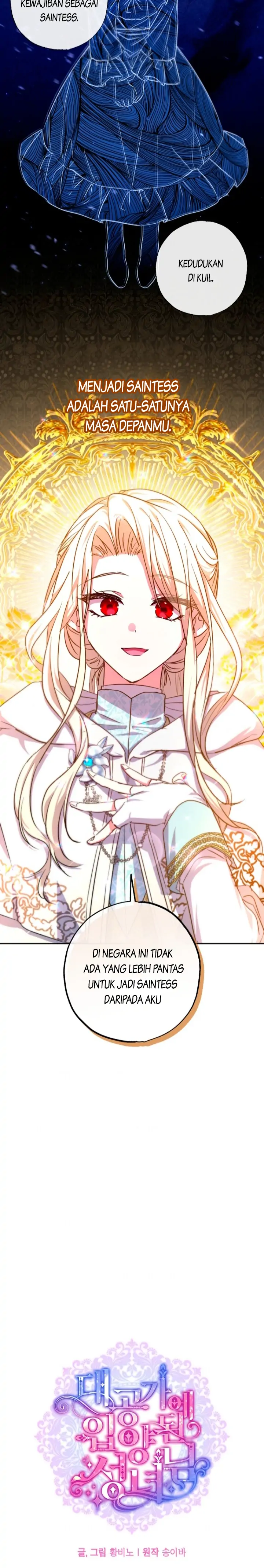 A Saint Who Was Adopted by the Grand Duke Chapter 28 page 3
