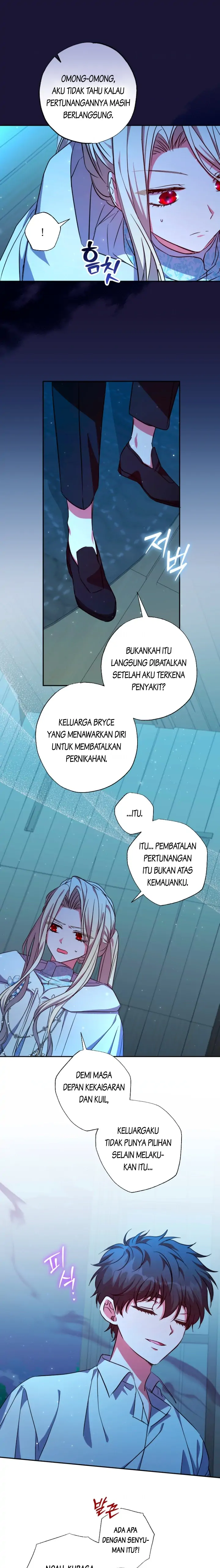 A Saint Who Was Adopted by the Grand Duke Chapter 28 page 7