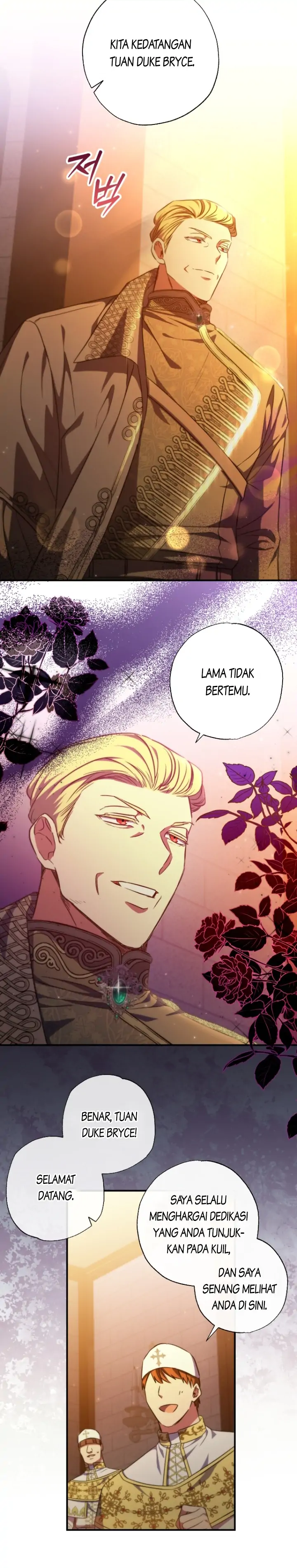 A Saint Who Was Adopted by the Grand Duke Chapter 31 page 15