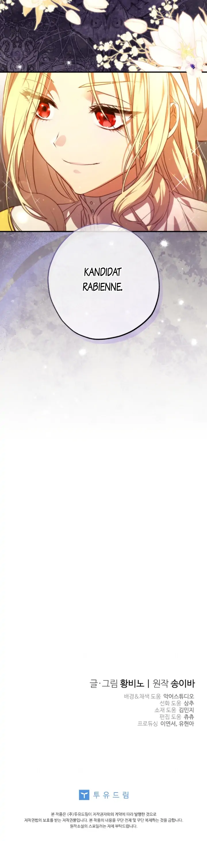 A Saint Who Was Adopted by the Grand Duke Chapter 31 page 19