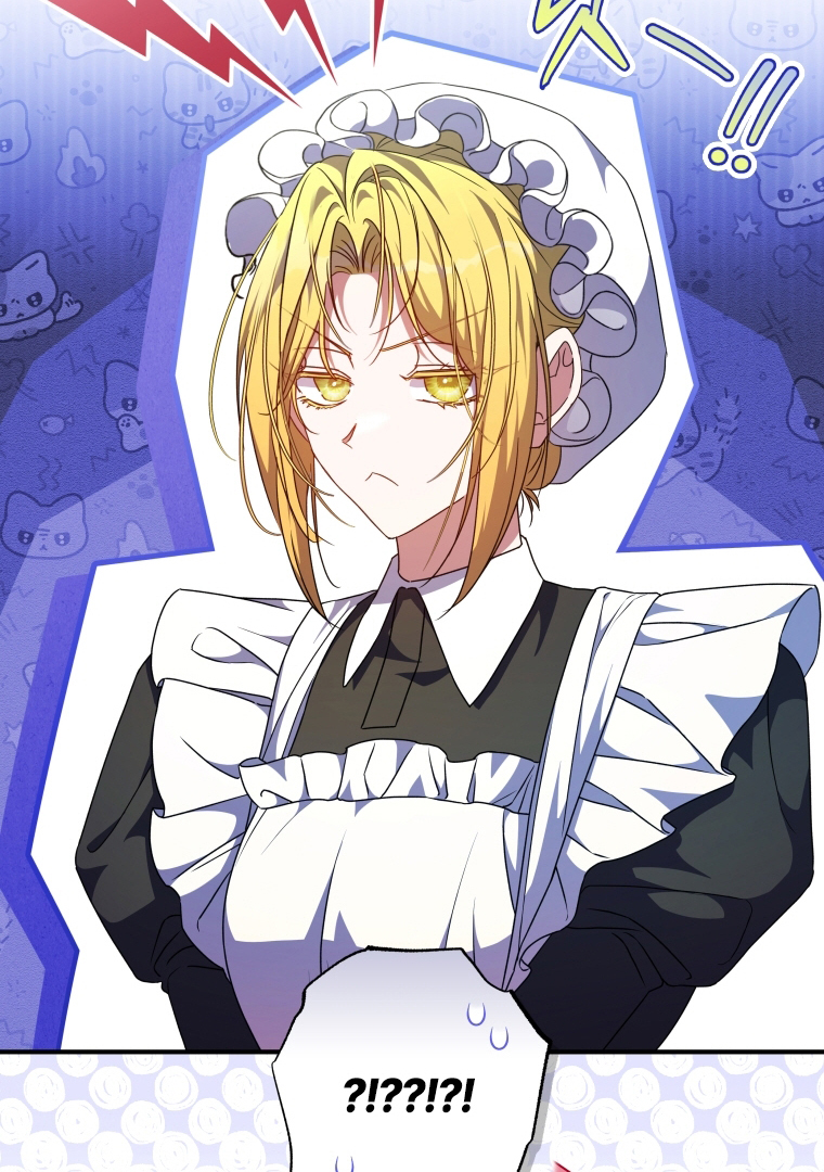 A Saint Who Was Adopted by the Grand Duke Chapter 49 page 32