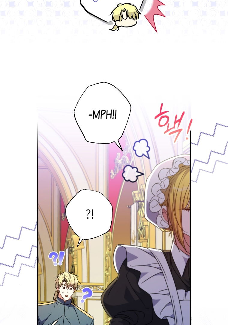 A Saint Who Was Adopted by the Grand Duke Chapter 49 page 33