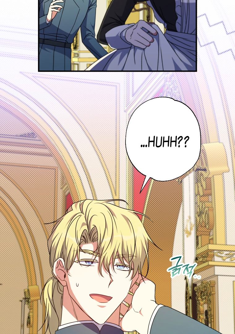 A Saint Who Was Adopted by the Grand Duke Chapter 49 page 34