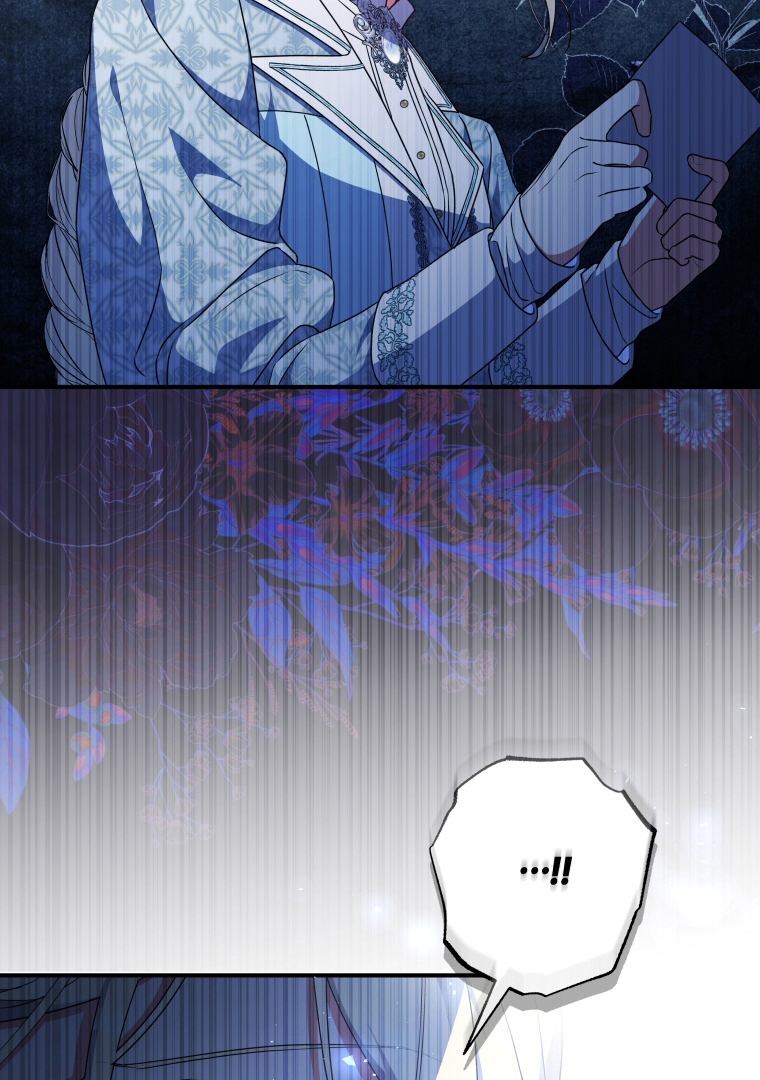A Saint Who Was Adopted by the Grand Duke Chapter 49 page 64