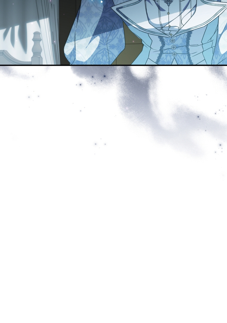 A Saint Who Was Adopted by the Grand Duke Chapter 49 page 71