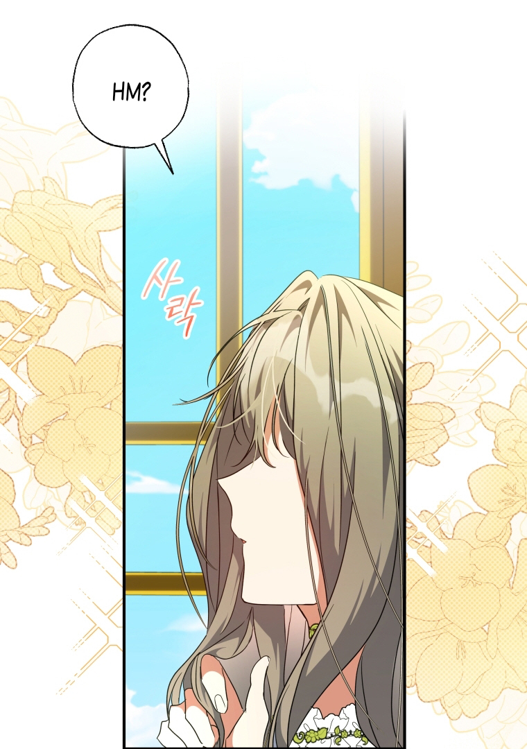 A Saint Who Was Adopted by the Grand Duke Chapter 49 page 83