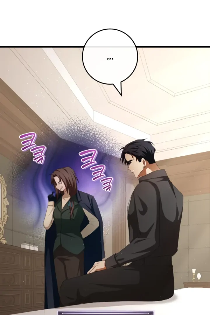 A Savage Proposal Chapter 15 page 17