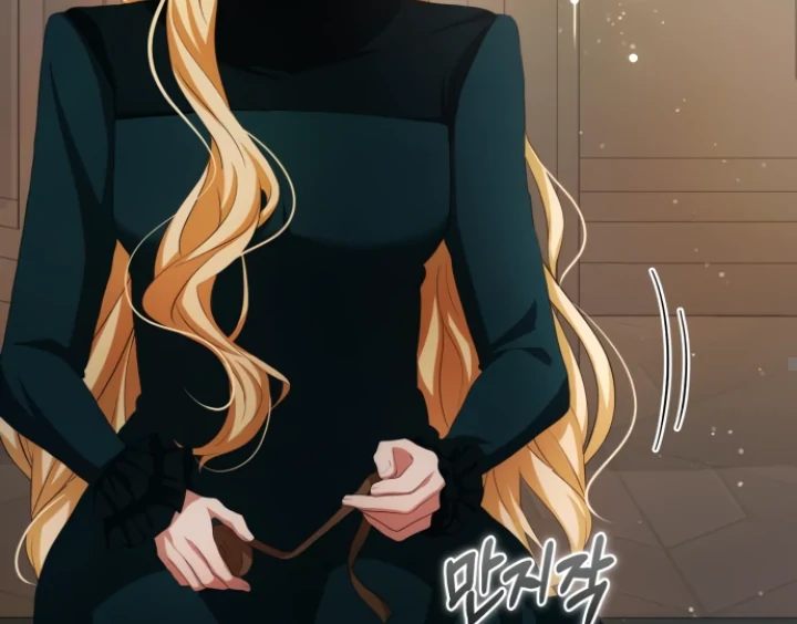 A Savage Proposal Chapter 15 page 94