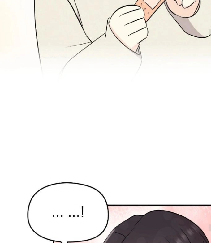 A Scary Contract Chapter 11 page 23
