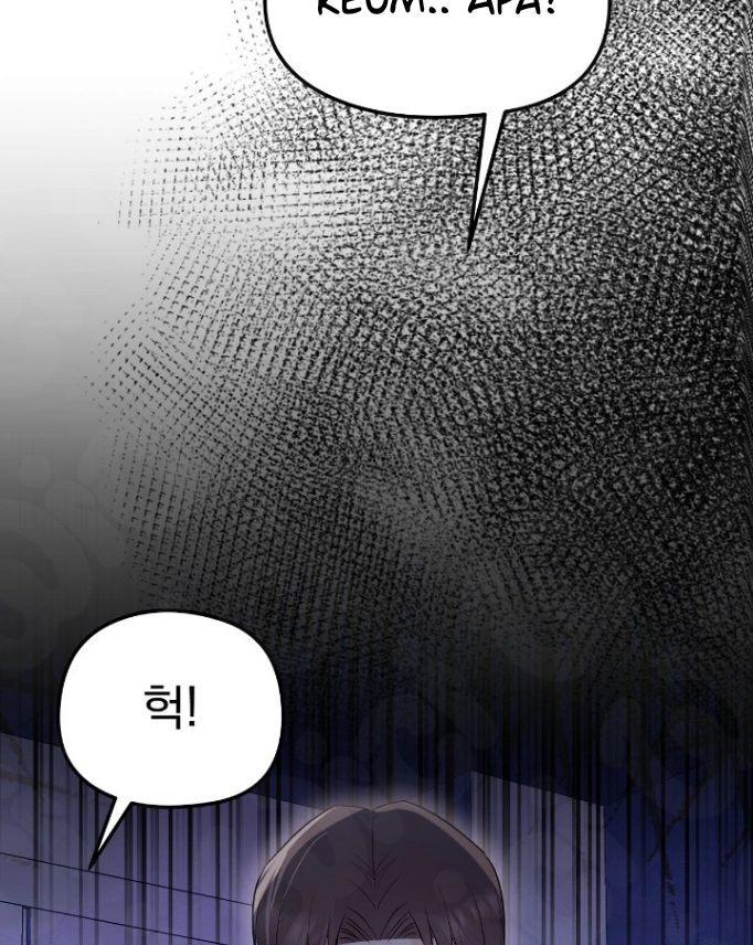 A Scary Contract Chapter 11 page 55