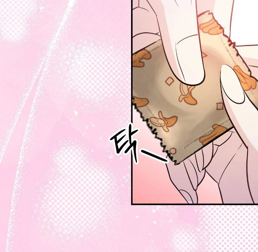 A Scary Contract Chapter 15 page 31